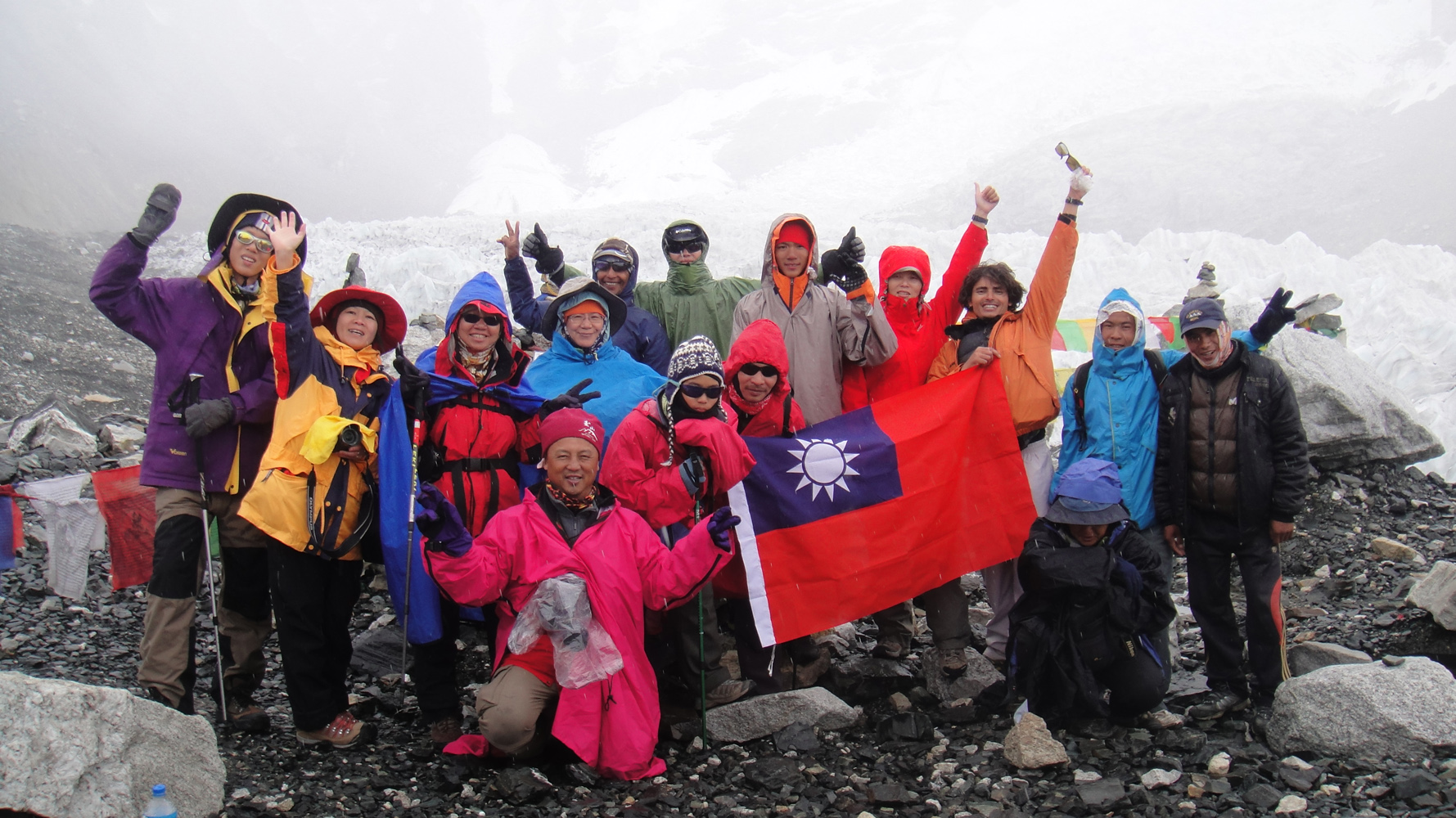 Everest Trek