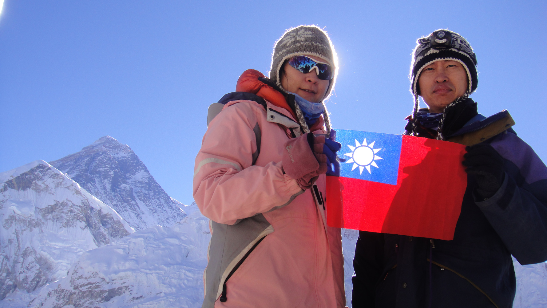 Everest Trek Nepal