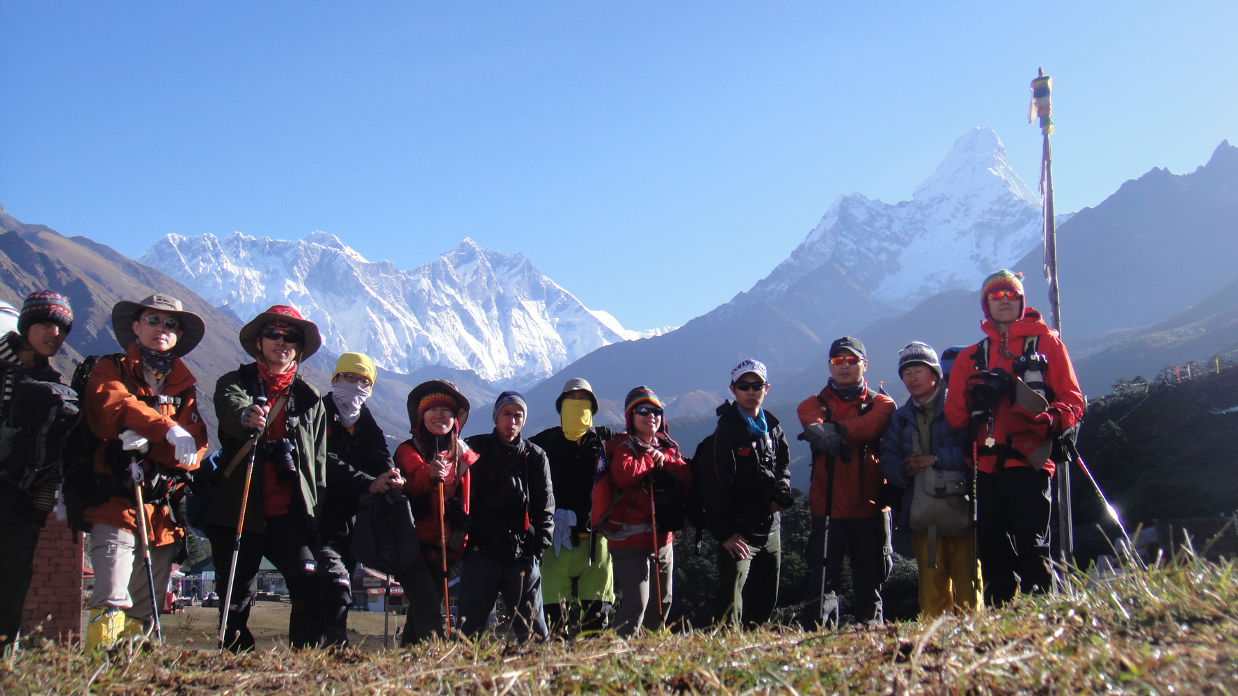 Everest View Trekking